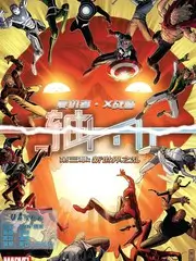 声音的重量 综艺封面